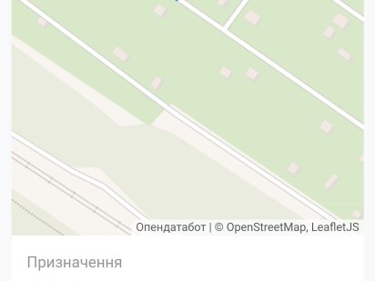 Земельна ділянка Дніпро , СТ Кримське Урочище Дніпро