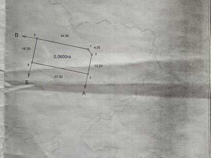 Земельна ділянка Турбівський масив ,Колокольчик ділянка №76 Вінниця