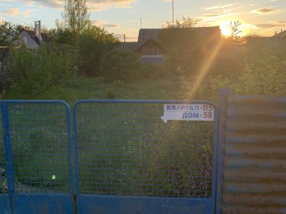 Земельный участок, 5 соток, ул. Квартал 115, Шевченковский мкр-н