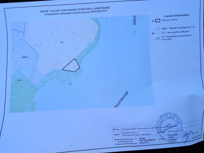 Участок возле реки Днепр под Застройку р-н Яхт клуба, Бородинский р-н