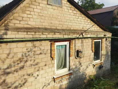 Продам участок з будинком шевченківський район,Зелений Яр