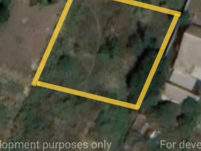 Земельнй участок на Нижней Хортице