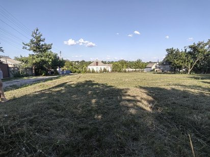 Продам участок 12 соток. Краснополье. Дніпро