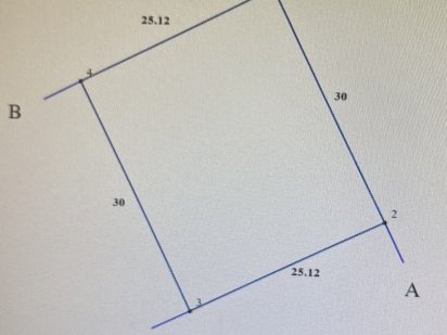 Продається кутова ділянка, мкрн.Садовий. Ужгород