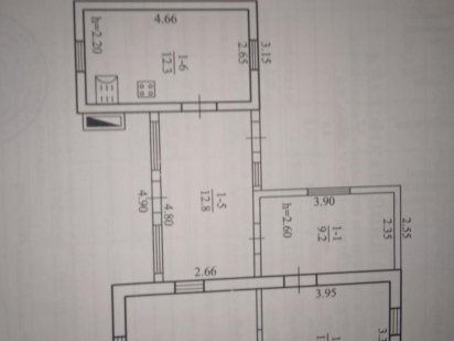 Продам дом под снос и участок в Таромском Дніпро