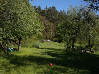 Земельна ділянка 14,5 соток у верхніх Бортничах з виходом до лісу! Киев