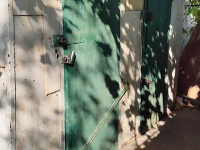 Продам  приватизированный дачный участок в СТ "Алюминщик-2", 5 соток