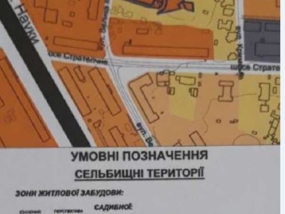 Продаж землі 90 соток під забудову Феодосііївська, Голосіївський Киев