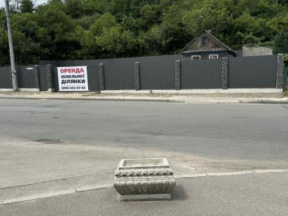 Оренда земельної ділянки Голосіївський р-н. Пирогівський шлях. Киев