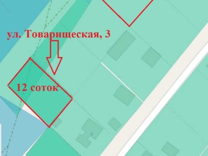 Продажа земельного участка 15 сот. ул. Товарищеская, 11 Правый берег
