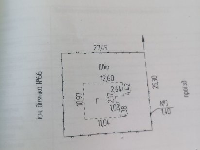 Продам земельну ділянку під будівництво.Підпоріжнянка.
