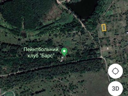 Земельна ділянка. Кропивницький