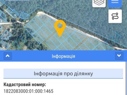 Новобудови.Продається терміново земельна ділянка Давидівський масив Житомир