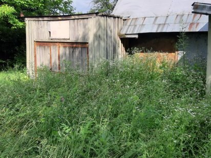 Продам участок Киев