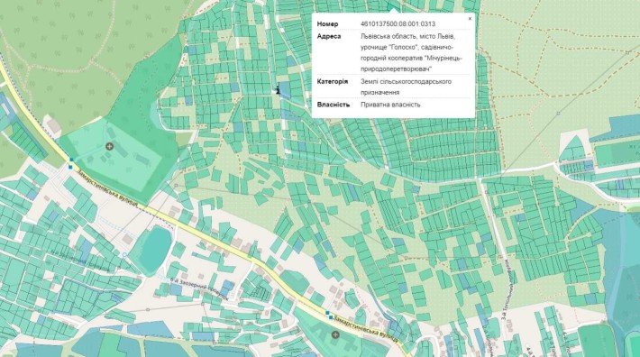 Продаж земельної ділянки в м. Львів урочище "Голоско" - фото 1