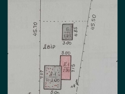Продам участок на пр. Металлургов Дніпро