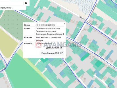 Турбаза поодам участок под застройку в черте города Дніпро
