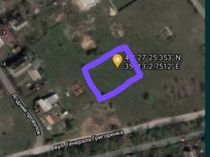 Участок ПРОДАМ!!! Дніпро