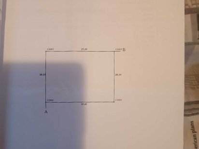 Житомир, Гадзинка, продам свою приватизовану ділянку 10,5 сот, 130000 Житомир