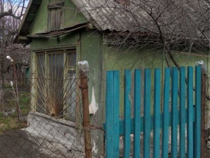 Дача «Урожай» Аеропорт Кропивницкий