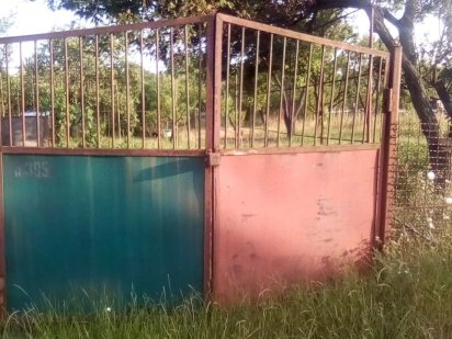 Дачний участок, дача комунальник, земельна ділянка Кропивницький