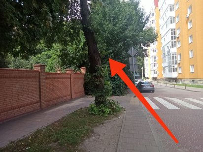 Продам ділянку вул.Керченська Львов