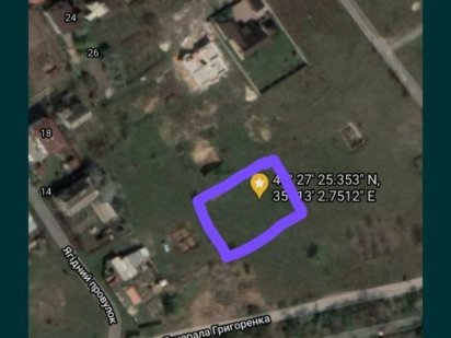 Свой участок в черте города , под застрой, рядом с трассой остановка Дніпро