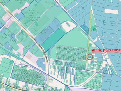 ділянка для ведення індивідуального садівництва Житомир