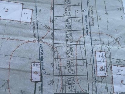 Продам участок под жилую застройку Львов, Багалия Дмитрия ул. Львов