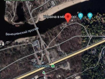 Ділянка 40 соток, Гідропарк, з виходом до води. Центр міста. Киев