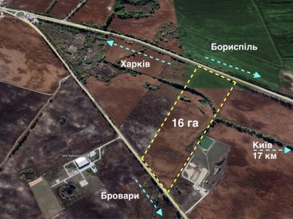 Продаж фасадної ділянки 16га на трасі Київ-Харків