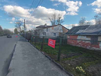 Продаж ділянки на першій ліній від дороги м. Львів. 87000 $