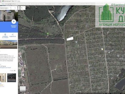Земельну ділянку 20 сот. р-н Тюльпан Кропивницький