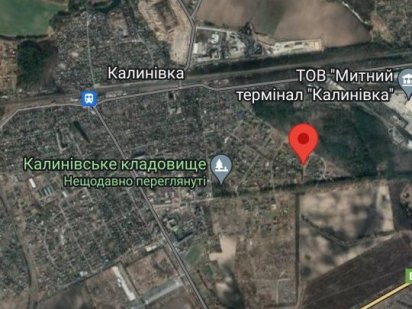 Участок смт Калинівка Васильківський район Київська область 13соток Київ