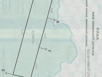 Ділянка в центрі Димера Киев