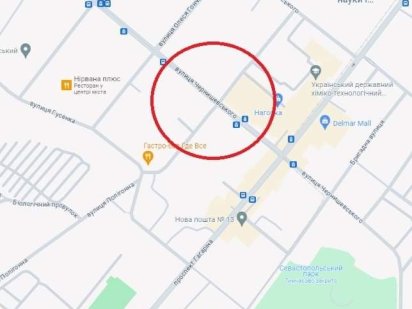 Продам участок 6 соток! Нагорка! Под застройку клубного дома! Дніпро