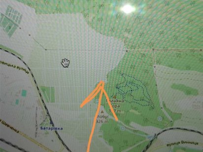 Продам ділянку в Дачному кооперативі у Львові. Львов