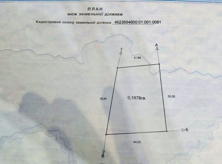 Продаж земельну ділянку, участок, земля 19 соток під будівництво - фото 1