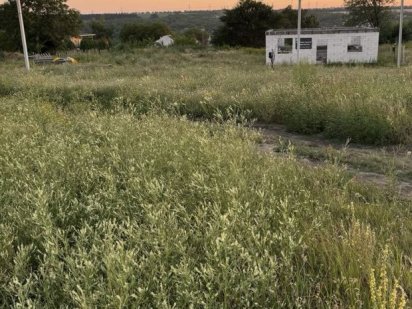 Продам участок Царское село Дніпро