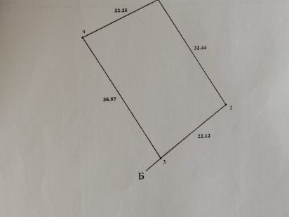 Продам участок под застройку Днепр