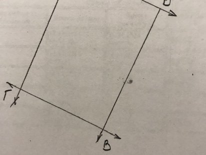 Продам участок в сад.тов. «Шасси» Харків
