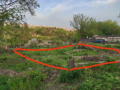 Земельный участок Корея Дніпро