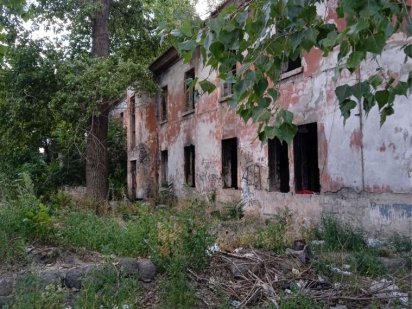 Продам ділянку 20 соток Дніпро