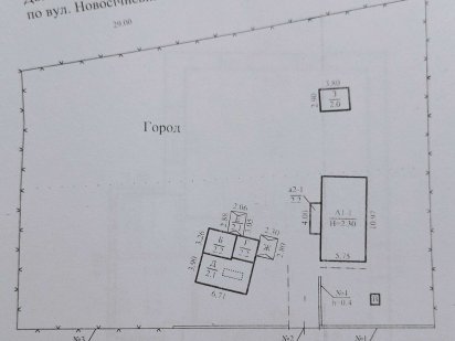 Продам ділянку у п.Краснопілля Днепр