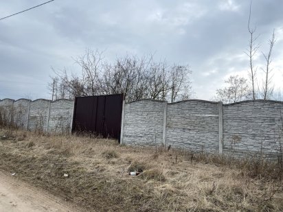 Продам земельный участок 15 соток Флоринка, Шевченковский район Харків