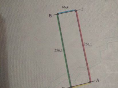 Земельна ділянка (пай). Миколаїв