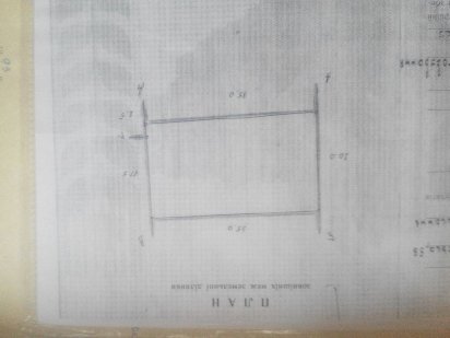 земельный участок в Балабановке Миколаїв