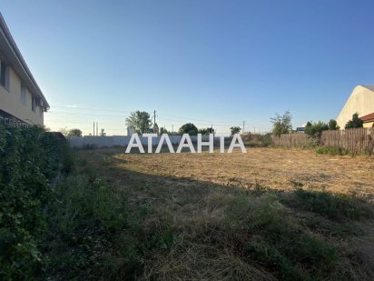 Участок в Совиньоне 3 с проплаченными коммуникациями Одесса