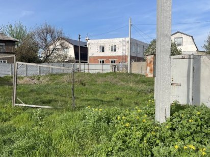 Продам участок Коммунар(площа Едності) Дніпро