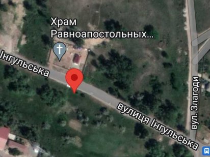 Участок по красной линии на Ингульской Дніпро